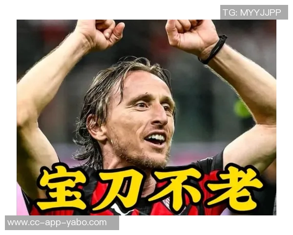 莫德里奇40岁依然闪耀意甲748次触球559次传球创纪录 莫德里奇40岁依然闪耀意甲748次触球559次传球创纪录